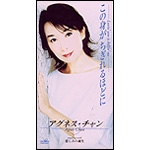 ���̐g���������قǂ�