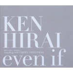 even if | 平井堅 | ORICON NEWS