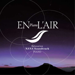 ENL�fAIR�`�q�[�����O�s�A�m�V���[�Y NANA�T�E���h�g���b�N �s�A�m��i�W