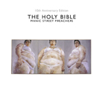 �z�[���[�E�o�C�u�� 10th �A�j���@�[�T���[�E�G�f�B�V����