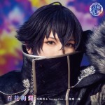 �~���[�W�J���w���������x �`������@�` ���̓�