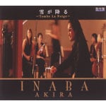 �Ⴊ�~��`Tombe La Neige�`