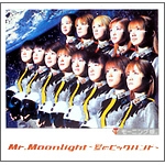 Mr.Moonlight �`���̃r�b�O�o���h�`