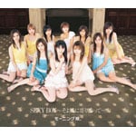 SEXY BOY�`���敗�Ɋ��Y���ā`