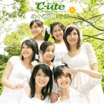 �߂�����̋G��