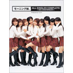 ���[�j���O���BALL SINGLES COMPLETE�`10th ANNIVERSARY�`