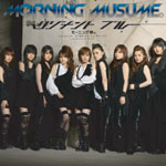 ���]�i���g �u���[