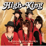 C�_C(�V���f�����_�R���v���b�N�X)