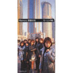 Memory �t�̌�