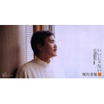 ��������Ȃ�