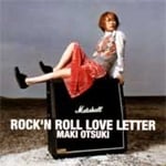 ROCK�fN ROLL LOVE LETTER