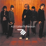 Listen To Reason