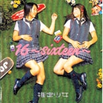16�`sixteen�`