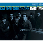 ���O�^�C��