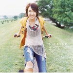 �����Ƃӂ����