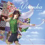 �}�C�����o