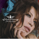 UNDER:COVER