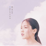 �̃��N�C�G��