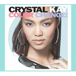 Oneの歌詞 Crystal Kay Oricon News