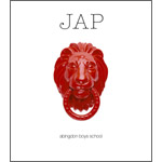 �퍑BASARA BATTLE HEROES ���̓�