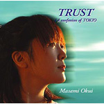 TRUST/A confession of TOKIO