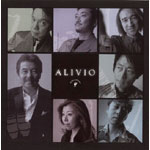 ALIVIO