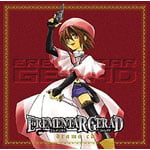 �uEREMENTAR GERAD�vdrama cd �U