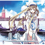 �R�~�b�N�u���C�h�h���}CD�V���[�Y�uARIA�vDrama CD II