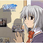 Wind-a breath of heart-DRAMA CD from TV Animation Vol.2 Once upon a time...