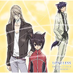 TV�A�j���[�V���� LOVELESS �h���}CD Vol.4 �`VOICELESS�`