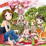 䕂܂��܂� DRAMA CD Volume 3