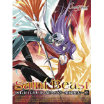 �Z�C���g�E�r�[�X�g �h���}CD �I�v�̏́`�y���r���`��2��