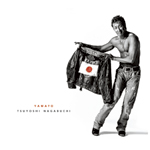 YAMATO | 長渕剛 | オリコンニュース（ORICON NEWS）