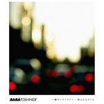 ��u�̃g���C���C�g/���l�����̂���