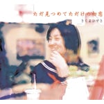 �������߂Ă������̏���