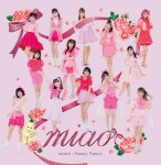 miao!/FancyFancy(little cat version)
