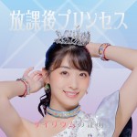�T�C���E���̏ؖ�(��������)
