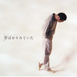 ���΂���݂Ă���