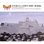 �����܂������̂����́E���w�W