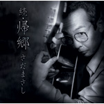 ���E�A��