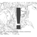 METAL GEAR ACID & ACID2 ORIGINAL SOUNDTRACK