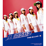 ���̂��킳