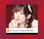 the very best of fripSide 2009-2020