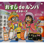 ������de�����o