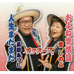 ����˗���b