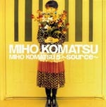 小松未歩のアルバム売上TOP11作品 | ORICON NEWS