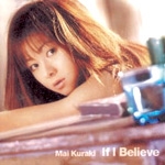 If I Believe | 倉木麻衣 | ORICON NEWS