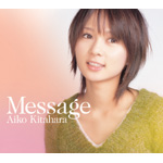 北原愛子のアルバム作品 | オリコンニュース（ORICON NEWS）