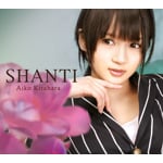 北原愛子のアルバム作品 | オリコンニュース（ORICON NEWS）