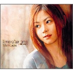 Time after time～花舞う街で～ | 倉木麻衣 | ORICON NEWS